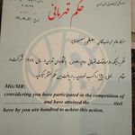 کلاب بوکس شاهین