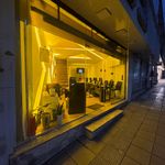 املاک خانه رویایی