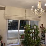 گالری پرده رونیکا تجریش