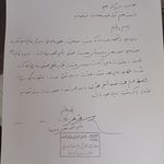 وکیل سیما قبادوند