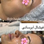 مرکز مراقبت پوست و مو دکتر هدیه دهقانپور