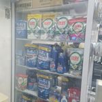 تعمیر لباسشویی و یخچال پارس سرویس اصفهان