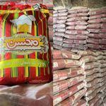 بنکداری و پخش موادغذایی محمدی فارسان