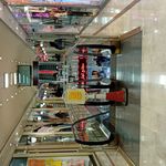طلاسازی و نقره فروشی سورنا
