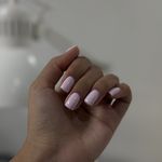 خدمات تخصصی ناخن آناهیتا