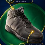 ارتوپدی فنی ویرا