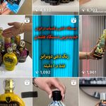 سالن سولاریوم انرژی