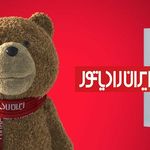 نصب و تعمیرات اسپیلت پکیج ابگرمکن