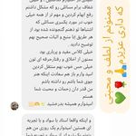 سالن پاکسازی پوست وفیشیال صورت زیبارو