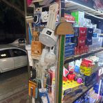 الکتریکی شمرون