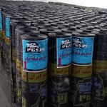 نمایندگی ایزوگام دلیجان نصب و پخش