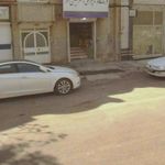 کلینیک دامپزشکی دکتر فطین آذر ارومیه