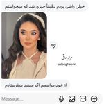 سالن زیبایی و ارایشگاه زنانه قاب