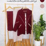 مزون خیاطی وَسمه