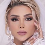 سالن زیبایی و آموزشگاه ندا دوستی