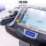 کلینیک زیبایی مهر