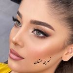 خدمات تخصصی میکاپ و عروس نسرین مستعان