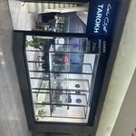 گالری ساعت فروشی تارخ