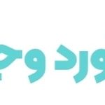 روانشناس بالینی، صدیقه کاظمی