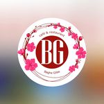 کافه رستوران باغ گیلاس