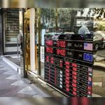 صرافی پایتخت