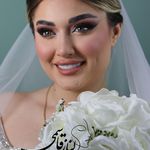 مجموعه زیبایی الناز قاسمی