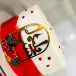 کیک خانگی نفس