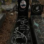 سنگ مزار حسینی اولین سنگ فروشی املش