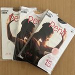 لباس زیر سعادت