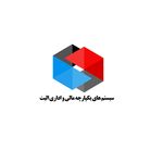 دانش پژوهان محاسب سرزمین پارس