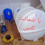 لوله کشی و نصب پمپ آب روندی