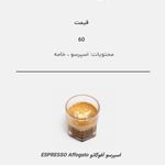 اکادمی طراحی سایت بونه