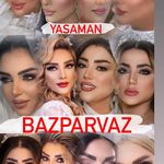 آموزشگاه آرایشگری تک رخ