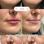 مجموعه پوست مو زیبایی دکتر سیامک باقری