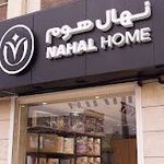 کالای خواب اصفهان٬نهال هوم
