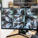 خدمات دوربین مداربسته مستر دوربین (سیار)