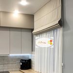 پرده و دکوراسیون داخلی آداک