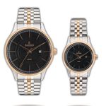 ساعت فروشی مرکزی عطار