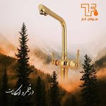 شیرالات طوفان فلز