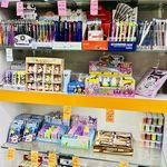 لوازم تحریر شهر هنر