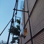 صنایع فلز کانال سازی هواساز یزدی