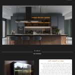 طراحی وبسایت و خدمات چاپی | فرادیدپرهام