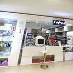 کلینیک لاوین