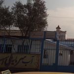 انبار