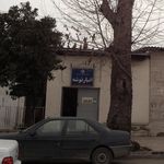 انبار
