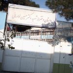 دبستان دخترانه شهید دکتر حسین لواسانی