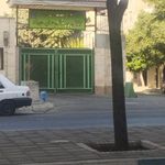 کلانتری ۱۱ مرکزی