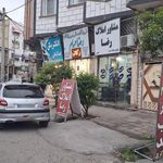 الکتریکی صالحی