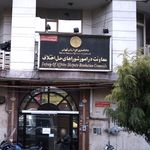 شورای حل اختلاف استان تهران مجتمع ویژه فرهنگ هنر