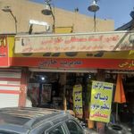تعمیرگاه تخصصی خازنی